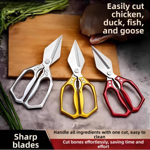 GUOQI | Multifunctional Strong Large Kitchen Scissors