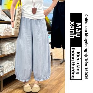 YIFANSHI | Quần Culottes Lụa Băng Dài Trắng Giúp Thon Gọn Kiểu Rộng