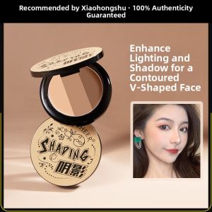 BLK Cosmetics | 3-Color Highlight and Contour Powder