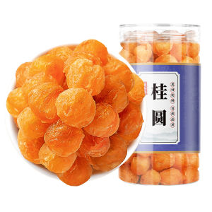 JUHETAI | Grade 9A Seedless Longan Dried Fruit