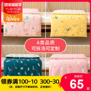 Modern Simplicity Design Baby Bedding Mattress Nursery Childrens Nap Mat Soft Washable Cotton Fabric Foldable Mattress