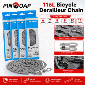 PINMOAP 1PC 116L Bike Chain For 6/7/8/9/10/11 Speed Bicycle MTB Road Cycling Chain Wear Resistant Smooth Shift Replacement Parts
