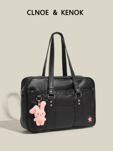 Luxurious College Style Work Commute Shoulder Bag