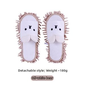 Cartoon Bear Family Matching Lazy Floor Cleaning Slippers Mens Womens Kids Bedroom Kitchen Cleaning Mop Shoes Slip-On