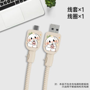 Oppo 80W Fast Charger Protective Case K13 Turbo pro Find X8s plus Charging Cable Earphone Line Damage Repair Line Cover Reno14 Find X8s