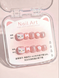 GANGHOU | Toxic-Free Odorless Short Nail Stickers for Girls