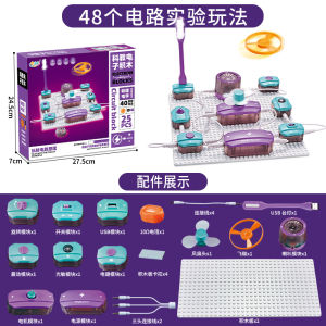 Educational Thinking Training Toys for Children 7-10 Years Old Primary School Students 8 Boys Focus 9 Intelligence Development 12 Hands-On 14