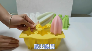 Spiral Ice Cream Maker with 6 Unique Designs - Food Grade Silicone Mold for Homemade Ice Cream and Popsicles