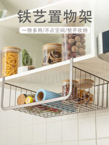 Kitchen Iron Art Storage Rack Hanging Cabinet Organizer No Drilling Required under Shelf Basket Ideal for Dormitory Use