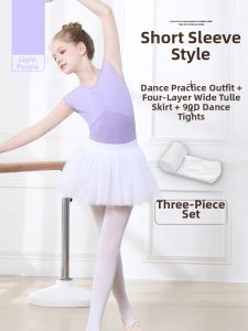 Purple Ballet and Chinese Dance Leotard for Examination