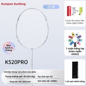 Kumpoo | Vợt Cầu Lông Chuyên Nghiệp Sợi Carbon Siêu Nhẹ Dùng cho Người Mới Bắt Đầu 