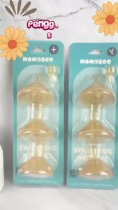 Momosee 5cm Diameter Dot Straw Sippy Bayi Dot Standard Wide Neck Silikon Cokelat Lembut BB102MO