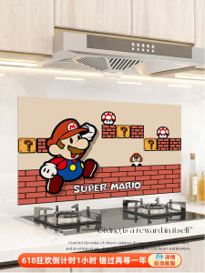 กระดาษติดผนังกันควันกันน้ำสำหรับครัว Super Mario กันน้ำได้ ป้องกันการติดไฟ กระดาษติดผนังตกแต่งสำหรับเตาแก๊ส