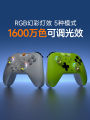 EasySMX X05 Game Controller Wireless Bluetooth for PC Mobile Phone Monster Hunter Switch Steam Double Row Hall Effect Black Myth Monkey King Horizon 5. 
