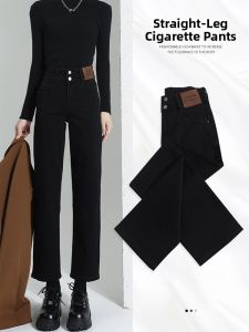 Slim Fit Petite French Style Straight Jeans