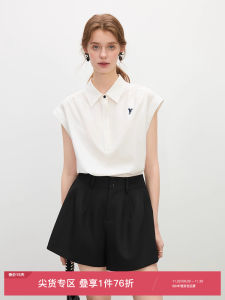 Fensi Lanen White Pure Cotton Sleeveless Embroidered Polo Shirt Womens Summer New Style Korean Version Straight Cut Top