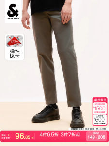 กางเกงลำลองชายเอวสูงทรงตรงปักลาย 3 มิติ ผ้าฝ้ายผสมยางยืด ทรงหลวม สีพื้น กางเกงขายาวทรงตรงฤดูใบไม้ร่วง/ฤดูหนาว