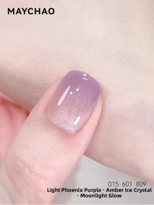 MAYCHAO | Purple Cats Eye Professional Nail Polish 2026 New Version