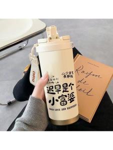 Portable Large Capacity Insulated Water Bottle for Women Elegant Coffee Cup Outdoors Drinking Water Cup New Model Fresh Style