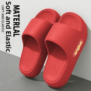 BUYANGSI | Soft and Height Increasing Arch Support Slippers EVA
