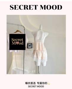 Cute cherry-print silky cami&shorts set sleepwear小樱桃冰丝吊带短裤睡衣readystock Set Camisole & Seluar Pendek Ais Satin CorakCeri