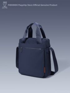 Casual Mens Crossbody Shoulder Bag