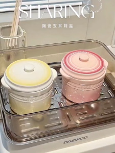 CeramicStewPotKucai | 陶瓷隔水炖锅蒸炖煲汤锅 | CeramicSoupStewPot