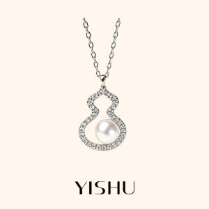 YISHU | Trendy Natural Freshwater Pearl Necklace S925 Silver