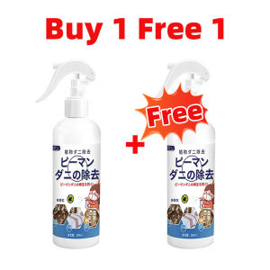 No bed bugs within 100 meters BY Bed bug killer spray Bed bugs killer powerful spray Bed bug spray 100% plant formula no pungent smell effective in killing bed bugs mites etc. Bed bug killer Dust mite spray Bugs killer 除螨喷雾剂 臭虫喷雾 300ML