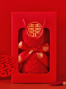 Wedding Celebration Cute Bear Design Towels with Packaging Box Best Man And Groomsmen Gifts Festive Celebration Towels