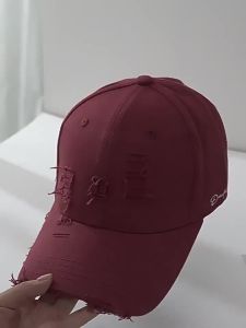 Zanning | Facial Slimming Wide Brim Vintage Baseball Cap