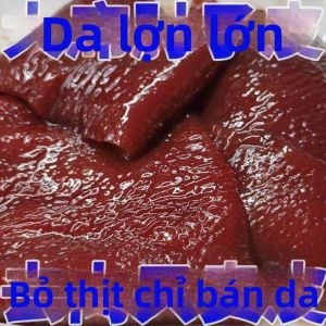 Ready-to-Eat Braised Pork Skin for Meal Accompaniment