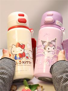 Hellokitty Insulated Stainless Steel Water Bottle Cute Straw Cup Dual Use for Students Childrens Water Pot Portable Thermal Cup