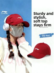 Li-Ning | Breathable Running and Leisure Sports Hat