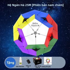 Diansheng | Megaminx Cạnh Tranh Thiết Kế Galaxy cho Trẻ Em