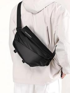 JOSEN LIGHTING | Functional Multi-purpose Shoulder Bag
