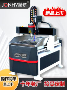 Automatic CNC Carving Machine Metal Advertising Stone Woodworking Desktop Computer Marking Machine Small Size Tabletop Design