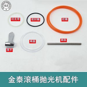 Small Roller Polishing Machine for Walnut Jewelry Gold And Silver Accessories Ancient Coin Grinding And Cleaning Tool