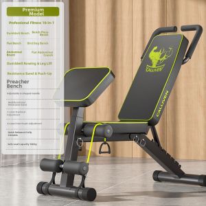 Wolk Wook | Multi-function Fitness Bench Adjustable for Home