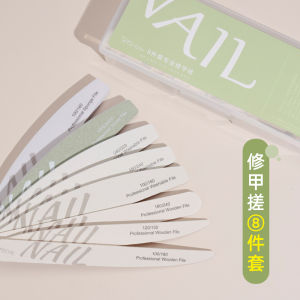 ชุดขัดหน้าเล็บ Brainbow แปรงขัดหน้าเล็บแบบขัดและแต่งสำหรับใช้ได้สองด้านพร้อมแผ่นรองน้ำมันสำหรับหน้าเล็บทั้งหกชิ้น