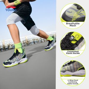LI-NING KIDS | Professional Junior Basketball Shoes for Autumn Breathable Lightweight Training