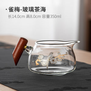 แก้วเซรามิกสำหรับตักชาแบบหนาพิเศษ ดีไซน์ญี่ปุ่น แก้วชงชาแบบมีที่จับข้าง ชุดเครื่องมือชา กะลาสี