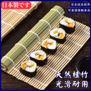 Túi Đựng Sushi DIY Bằng Gỗ Thông Không Dính Dùng Tại Nhà Túi Đựng Sushi Chuyên Nghiệp Dùng Tại Nhà Và Tại Cửa Hàng