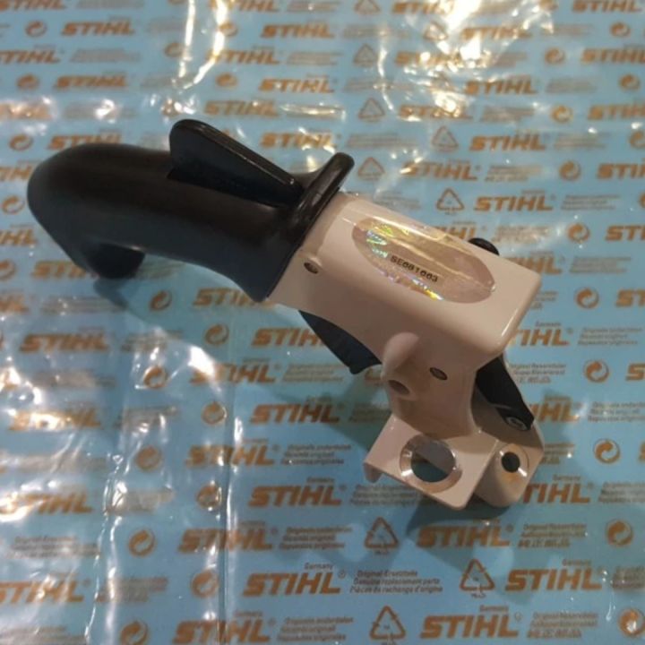 Real handle stang gas chain Saw stihl MS-070 MS-720 STIHL ORIGINAL ...