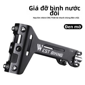 West Biking | Đựng Nước Đôi Phụ Kiện Gắn Chai
