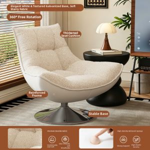 MU FENG ZHI NAN | Leather Modern Recliner Swivel Chair