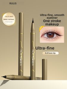 RULIS | Waterproof Smudge-Proof Sweat-Resistant Long-Lasting Ultra-Fine Eyeliner Liquid Pen