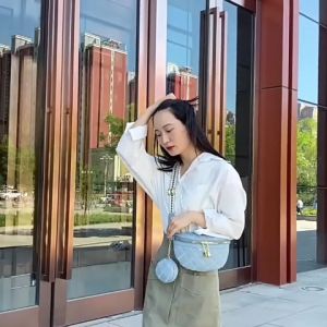 Good Taste Maris PU Leather Crossbody Bag: A Versatile Women's Chest Bag Set