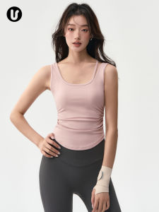 umeverb | Anti-Shake Padded Beautify Back Yoga Top