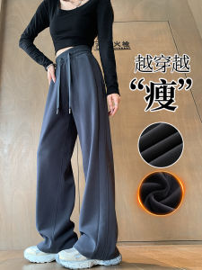 Fleece-lined Sports Pants Female 2024 New Arrival Small Autumn and Winter Thickening Banana Sweatpants Straight-leg Casual Gray Loose Pants